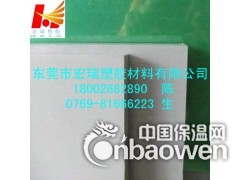 美国杜邦进口CPVC板-深灰色CPVC板-灰色CPVC板图2