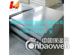 供应-美国CPVC板-进口CPVC板-黑灰色CPVC板图2
