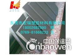 CPVC板-浅灰色CPVC板-深灰色CPVC板-CPVC板图3