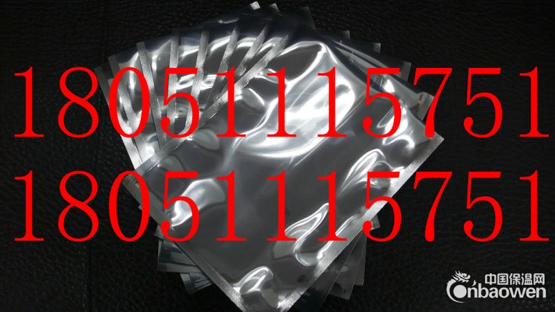 苏州纯铝箔袋， 苏州铝袋