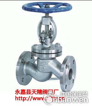 J41W系列不锈钢法兰截止阀