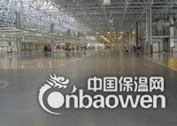 内蒙古鄂尔多斯不发火砂浆厂家（防静电不发火砂浆）