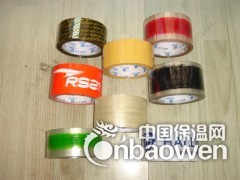 超透明封箱胶带，泉州丰泽BOPP封箱胶图3