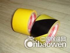 区域划分胶带，车间划线胶带图2