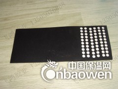EVA茶盘脚垫，泡棉胶垫厂家图3