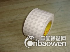 泉州进口双面胶带，丰泽3M9080双面胶带，3M泡棉胶带图2