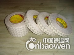 泉州进口双面胶带，丰泽3M9080双面胶带，3M泡棉胶带图3