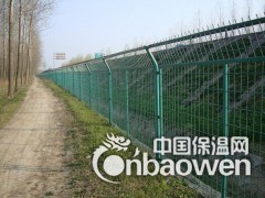高速公路护栏网生产厂家-公路护栏网