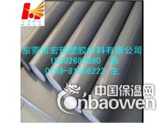 供应-德国劳士领进口CPVC棒-CPVC棒厂家图3