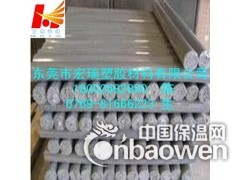灰色CPVC棒厂家-阻燃CPVC棒报价-进口CPVC棒价格图3
