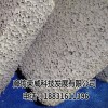 发泡水泥保温板