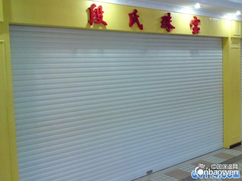 门头沟安装卷帘门 安装电动卷帘门 维修卷帘门电机