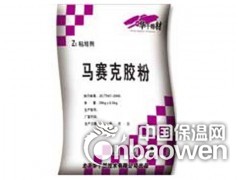 防水性瓷砖粘结剂大理石粘结剂青岛粘结剂勾缝剂图2