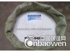 供应高档建筑外墙保温用——玻化微珠20-30目图2