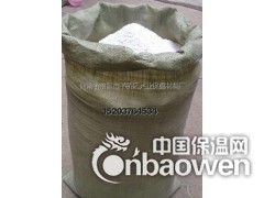 供应高档建筑外墙保温用——玻化微珠20-30目图3