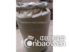 供应楼房封顶专用优质——膨胀珍珠岩30-50目图2