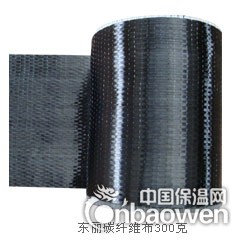 碳纤维布-哈尔滨碳纤维布价格