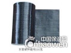 碳纤维布_长春碳纤维布价格
