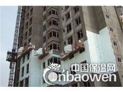 外墙保温材料HIP-Ⅰ型改性聚苯板保温板图2