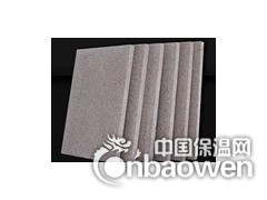 外墙保温材料A级EPS防火聚苯板保温板图3