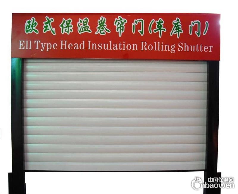 丰台区安装欧式卷帘门 安装车库门 安装保温门 量大从优