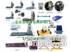 丰台区安装欧式卷帘门 安装保温门 安装车库门图3