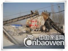 赤铁矿选矿设备价格|赤铁矿选矿设备厂家图3