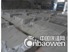 新研制水泥发泡板配方母料图2