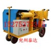 ZSY50/70电动双液注浆泵,电动双液注浆泵厂家