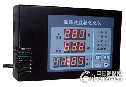 WS3000TCP/IP档案室温湿度监测控制器