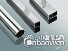 316L不锈钢管图2