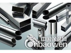 316L不锈钢管图3