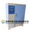 YH-40/60/90B标准恒温恒湿养护箱