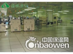 承接10-10万级无尘室净化工程图3