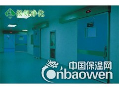 承接无尘无菌厂房工程图2