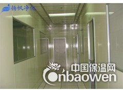 承接无尘无菌厂房工程图3