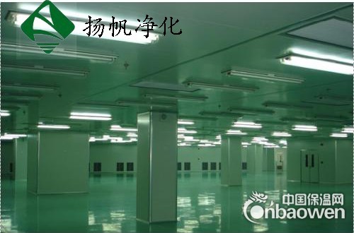 承接GMP洁净厂房