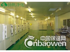 承接GMP洁净厂房图2