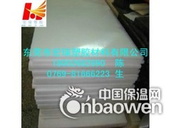 专业供应-美国杜邦进口UPE板-白色UPE板图3