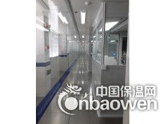 承接涂装线不锈钢地板工程图2