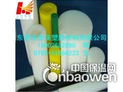 白色UPE板-白色UPE板-黑色UPE板-黑色UPE板图3