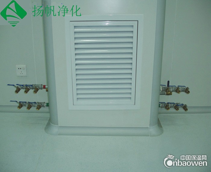 承接中央空调工程