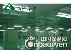 承接中央空调工程图3