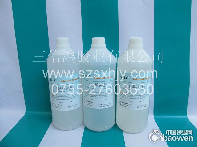 北京快干胶水，低气味瞬间胶，PVC快干胶水，塑料粘金属胶水