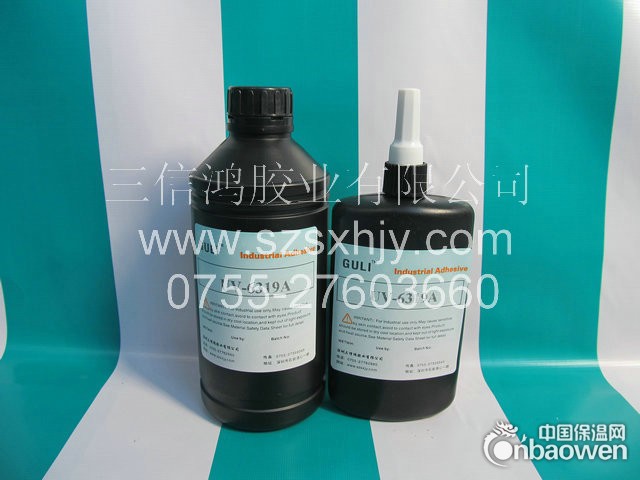 北京紫外线胶水，电子固定UV胶，汕尾锆石无影胶，亚克力UV胶