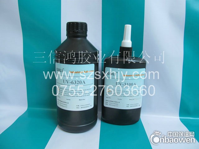 龙岩滤光片UV胶，玻璃镜片无影胶，宁德UV胶水，南平UV胶水