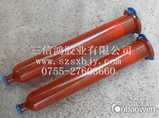 宝安手机触摸屏胶水，UV光学胶水，南山液态光学胶，西丽UV胶