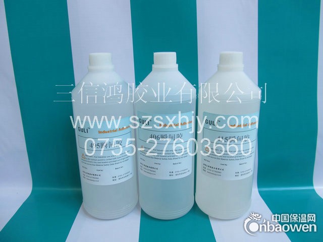 深圳瞬干胶水，耐高温快干胶，防水瞬间胶，金属粘塑料胶水