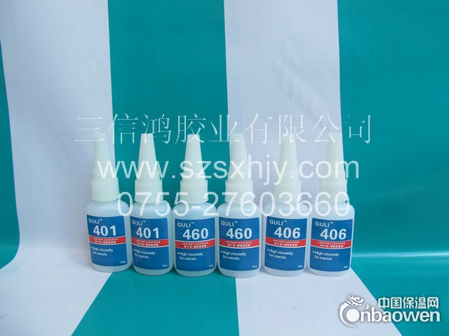 观澜玩具快干胶，南昌406快干胶，新余塑胶胶水，上饶速干胶