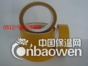 PET双面胶带/台州棉纸双面胶带 绍兴
